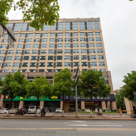 Lavande Hotel (Changsha Songya Lake Wanjiali North Branch)