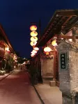 Pushi Zhaidi Inn