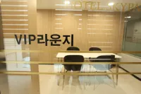 Hotel Skypark Daejeon 1