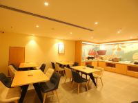 汉庭酒店(东阿县店) - 公共区域