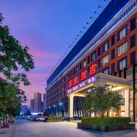 Joy Hotel (Foshan Nanhai Pengruili Jihua Plaza)