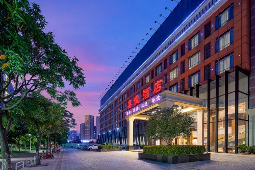 Joy Hotel (Foshan Nanhai Pengruili Jihua Plaza)