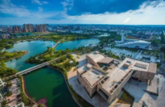 Changde Taohuayuanli Hotel
