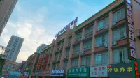 Haiyuewan Holiday Hotel Hotels near Bailu Park