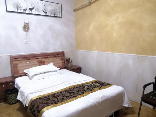 Nanyang Jinsheng Hotel - 2 Yıldız