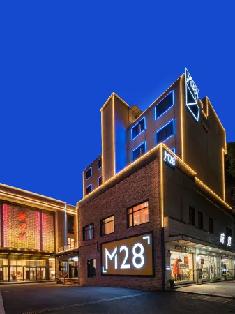M28 Hotel Отели рядом с достопримечательностью «Zhuji Gymnasium»