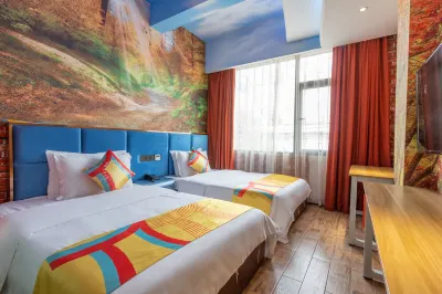Xiyue Hotel (Xiangtan Hunan University of science and technology store) Hotels near Hunan University of Science and Technology