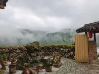 Minyuan Guesthouse Hotels in Langao