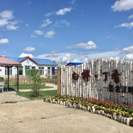 Jiayin Birch and Lilac Homestay