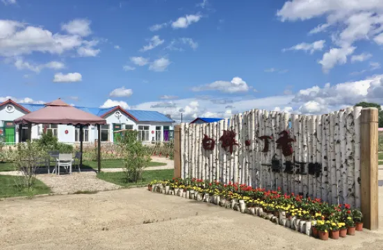 Jiayin Birch and Lilac Homestay