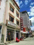 Ruoergei Baihailuo Hotel