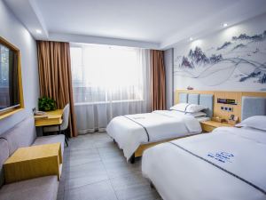 Home Inn Baiyun Hotel (Kashgar Yecheng Kahe East Road)