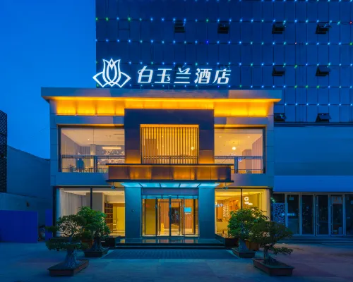 Magnotel Hotel(Zhili governor's office of Baoding) Hotéis próximos à(ao) Baoding Zoo