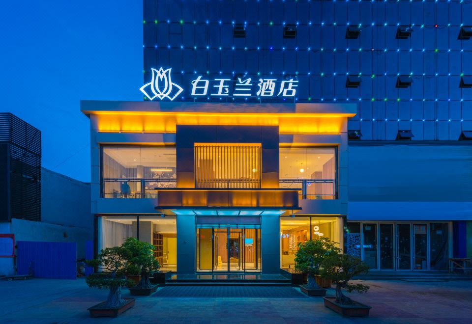 Magnotel Hotel 사진