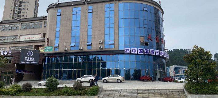 Kinshawar Hotel Hotels in Jinsha