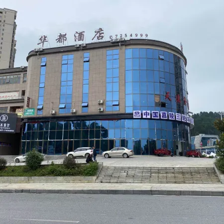 Kinshawar Hotel