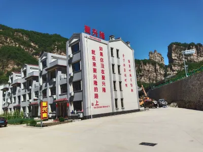 Xinglong Juxinglong Farmhouse Hotels near Sun Yongqin General Former Residence