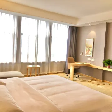 Vienna International Hotel (Liling Lujiang New City, High-speed Railway Station)