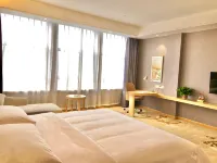 Vienna International Hotel (Liling Lujiang New City, High-speed Railway Station)