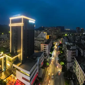 Jinquan Yujing Hotel Hotels near Enping Railway Station