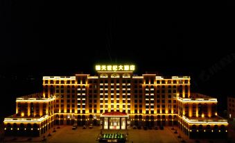 Jintian Century Hotel