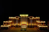 Jintian Century Hotel Hotele w: Ulan