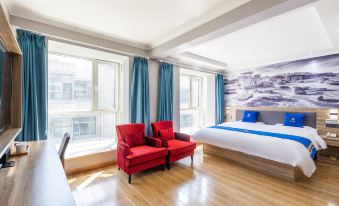 Super 8 (Xining West Chaoyang Road)