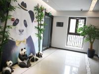 慕森主题酒店(成都动物园熊猫基地店) - 公共区域