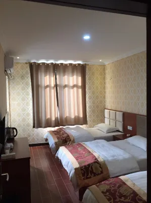 Guangyuan Huimei Hotel Hotels near Baolun Wangfujing Shopping Mall