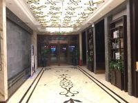 星程酒店(牡丹江火车站店) - 公共区域