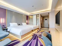 Lavande Hotel (Lushan Wuzhou international trade city) - Park Yeri