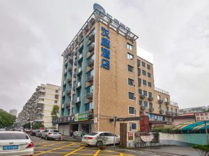 Hanting Hotel (Ningbo Rainbow South Road Shop)