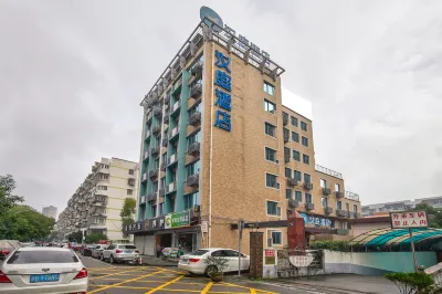 HanTing Hotel (Ningbo Li Hui Li Hospital Caihong South Road) Hotels in Ningbo