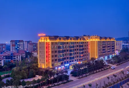 Park Inn Kunming Airport