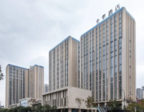 JI Hotel (Yibin Railway Area Vientiane City) Hotels in Yibin