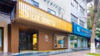 Floral Hotel · Nanjing pipahang Boutique Hotel