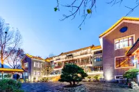 Floral Hotel· Da'an academy Hotel Hotels near The Place to Which Confucius Climbed to Command a Broad View