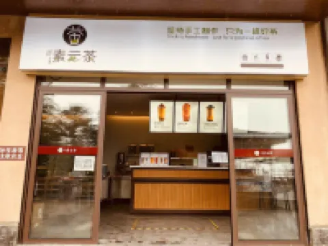 Jin Ding Hotel (Yuexia Building) Hotels in Emeishan City