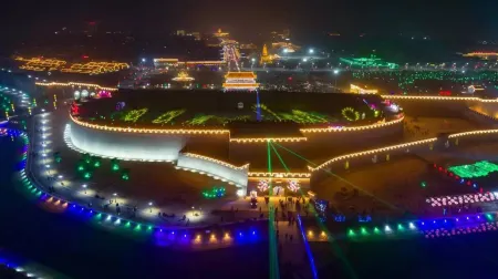 Feinibukeqingshe Hotel Отели рядом с достопримечательностью «Linji Joss House»