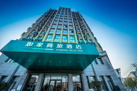Homeinn Selected Hotel (Siyang Fanrong Middle Road RT-Mart) Отели рядом с достопримечательностью «Jinghang Canal Scenic Zone»