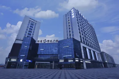 Orange Hotel (Yangzhou Wanda Plaza) Các khách sạn gần Yangzhou Port