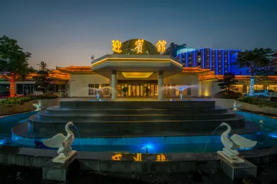 칭위안 시티 게스트 하우스 Pojiao Wharf 주변 호텔