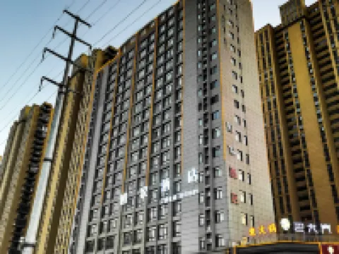 如家酒店（阜南天築廣場店） 阜南酒店