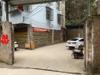 Rujia Business Hotel Hotel di Congjiang