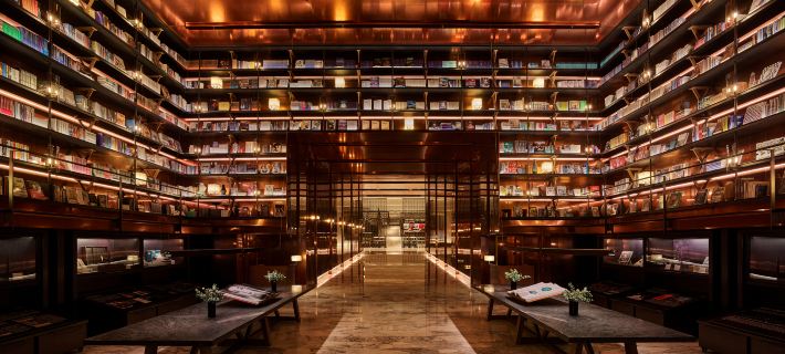 Mumian Beijing Daxing International Airport, in The Unbound Collection by Hyatt Hotel Hotels in Peking