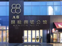 Blueberry Chain Hotel Apartment (Linyi Taisheng Plaza ) Hotel in zona Huafengjin Street