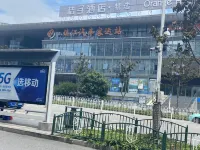 Fat Big Inn (Wanda Store South Square of Zhenjiang Railway Station)