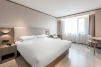 HanTing Hotel (Tianshui South Railway Station) Отели в г. Тяньшуй