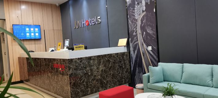 Junyi Chain Hotel (Tianmen baoan palza Store) Hotels in Tianmen