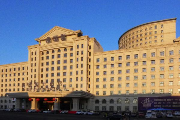 吉林义德源大酒店